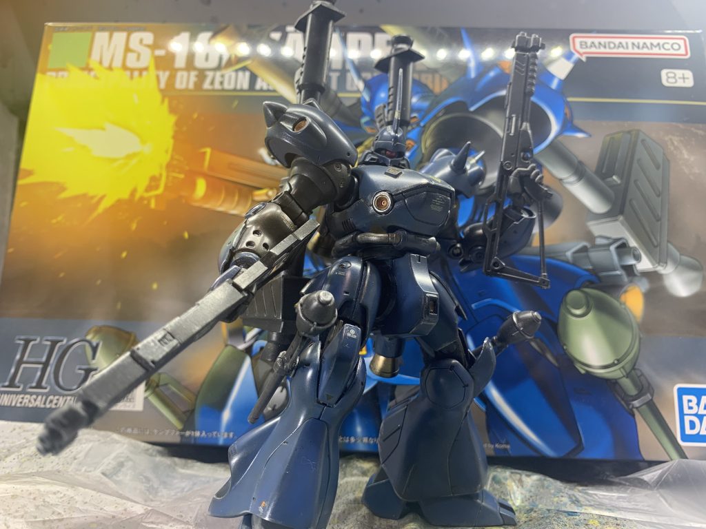 HG ケンプファー