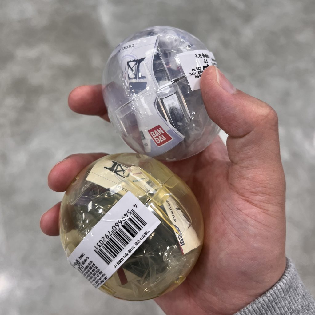 ガンダム エアリアル–2枚目/制作者:4PHS