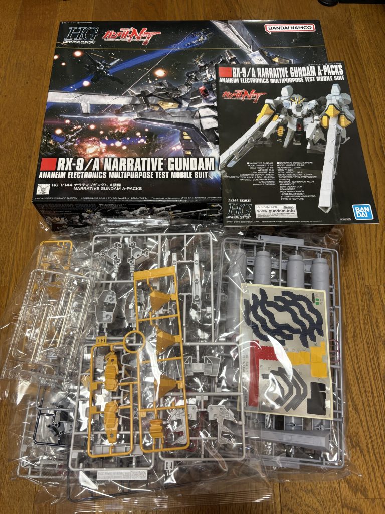HGUC 1/144 RX-9/A NARRATIVE GUNDAM A-PACKS（ナラティブガンダム A装備）–5枚目/制作者：kiyo