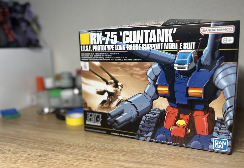 次はガンタンク作ります！ここまで見て頂きありがとうございました🙇🏼‍♂️