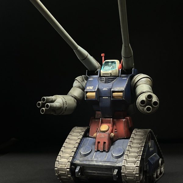 ガンタンク完成しました