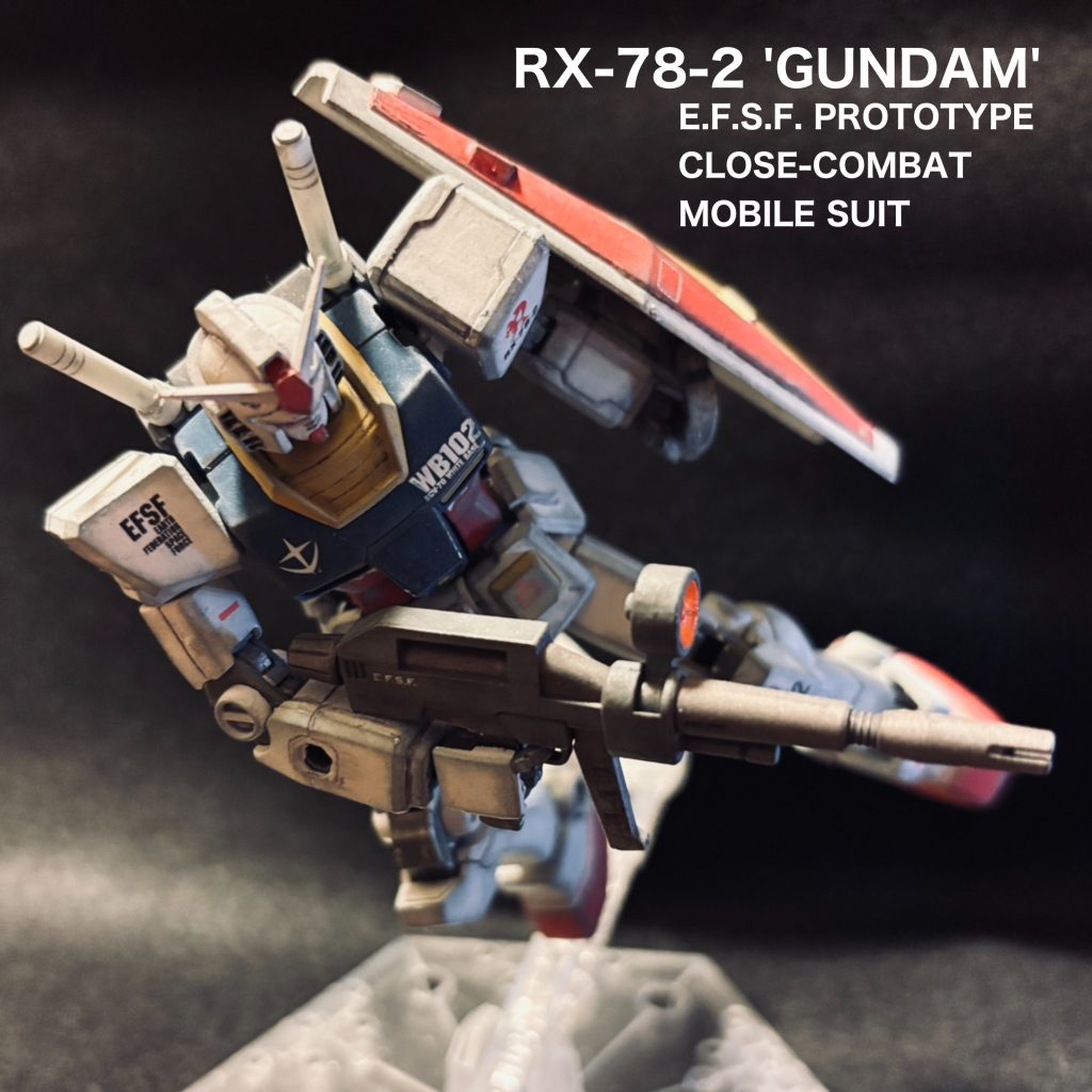 HGUC ガンダム（リバイブ）–7枚目/制作者：押忍やすじろう