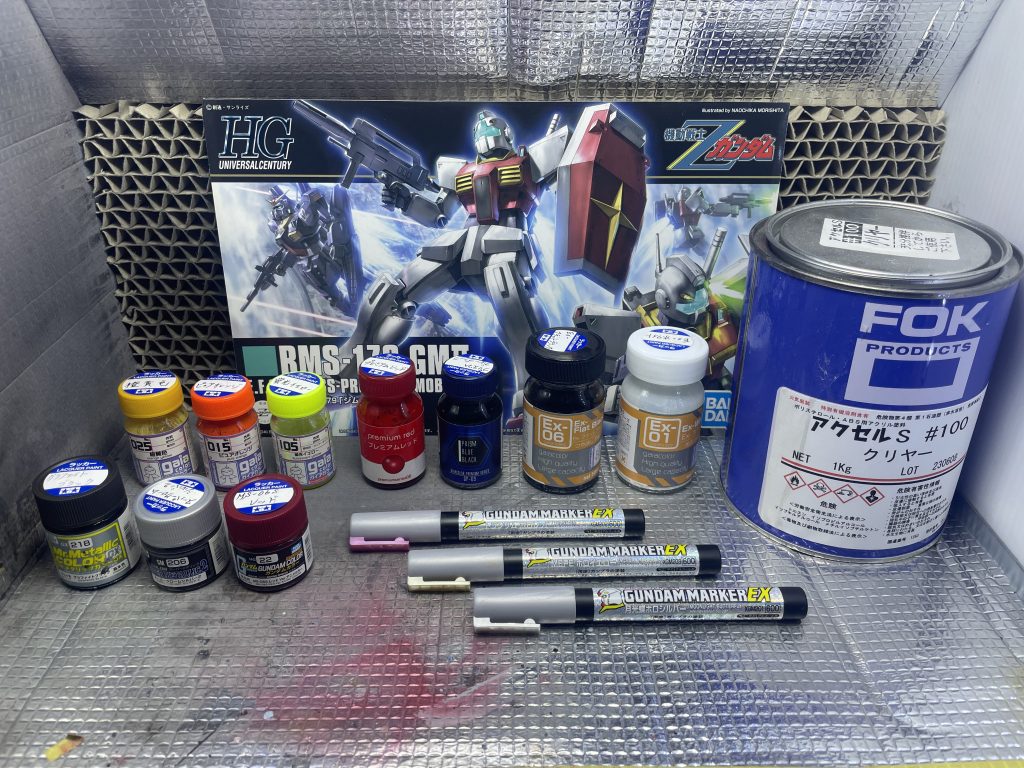 今回使用塗料(個人的備忘録)