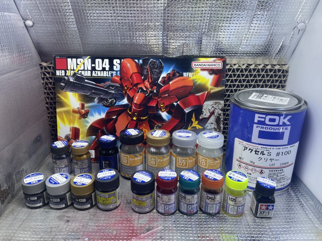 今回使用塗料(個人的備忘録)