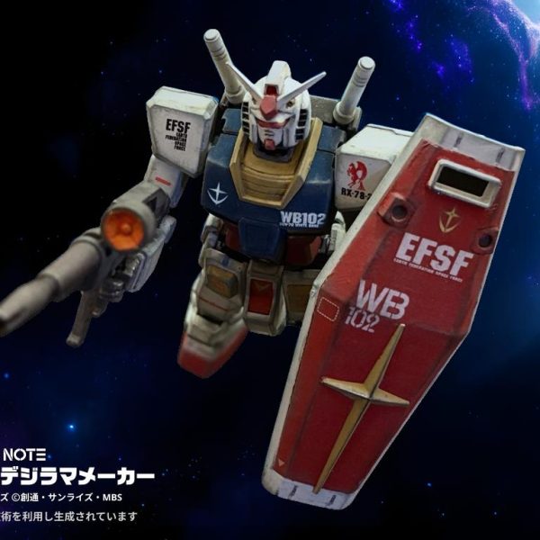 結構難しい……