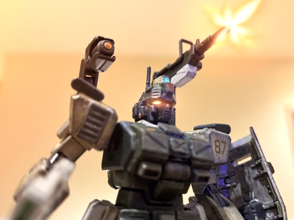 ズドドドドドド……