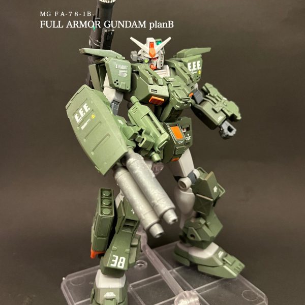 フルアーマーガンダム  プランB