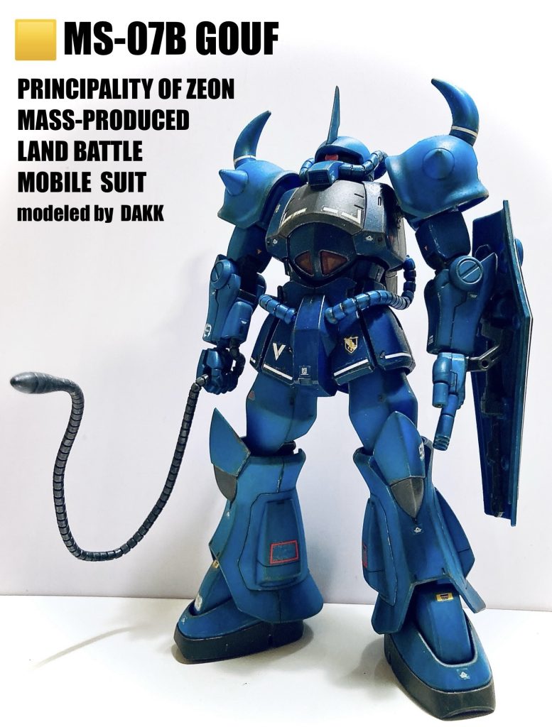 最後までご覧いただきありがとうございました♪