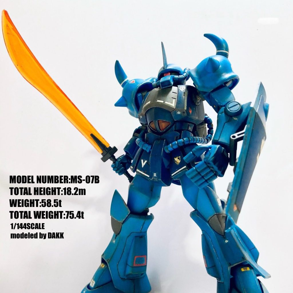 1/144 グフ｜DAKKさんのガンプラ作品｜GUNSTA（ガンスタ）