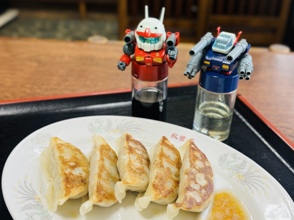 名物餃子🥟