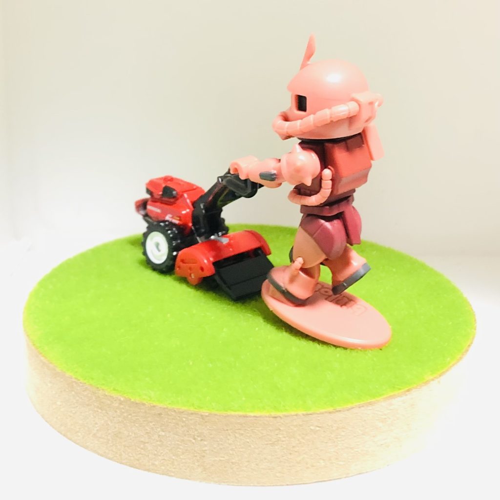 最後までご覧いただきありがとうございました