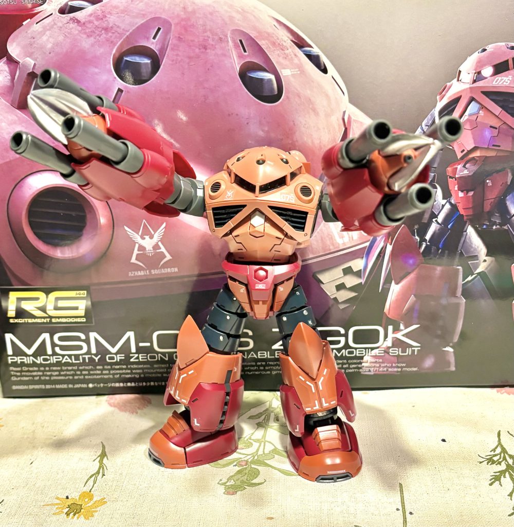 ジュアッグモード。