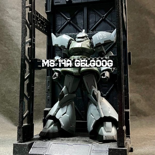 GフレームFA07 量産型ゲルググ