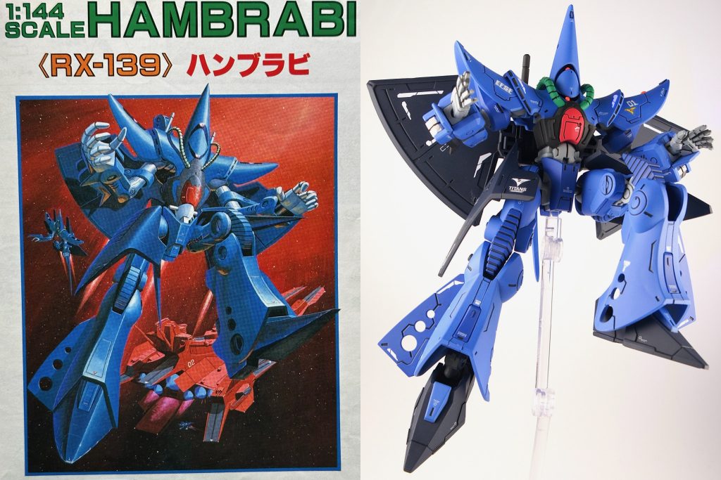 旧キットの説明書を発掘したので、比較で並べてみます。ニヤニヤ…。以上、ご覧いただきありがとうございました🦑