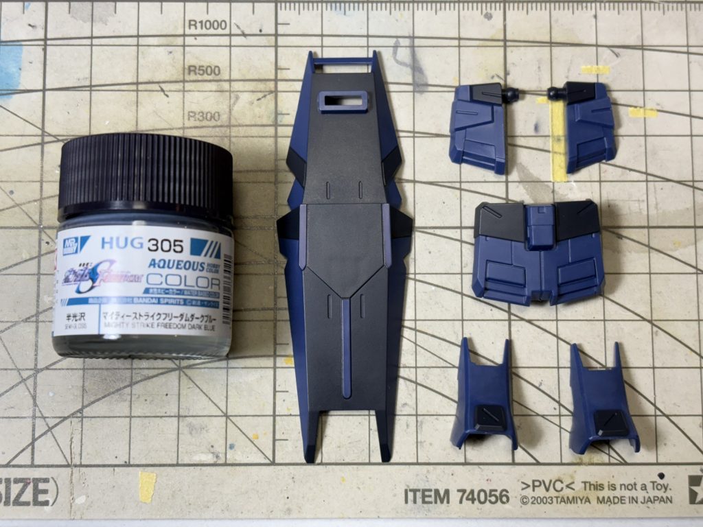 今回のイチオシアイテム！私は水性ホビーカラー派なんですが、このマイティーストライクフリーダムダークブルー、ドンピシャの色味なんですよ！！コレが欲しかった！これがあると、AOZ系のキットも捗ります！
