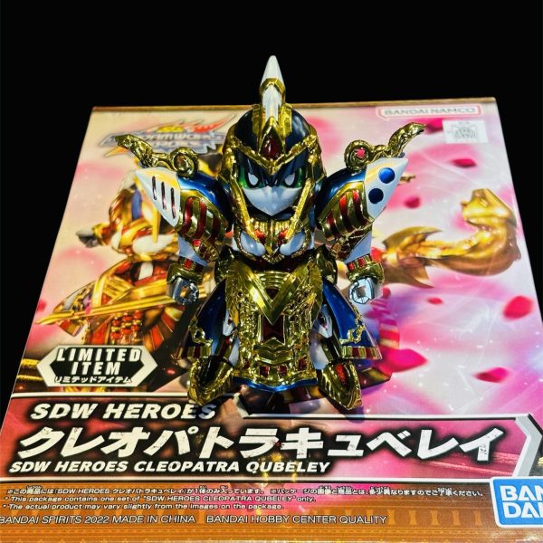 クレオパトラキュベレイ