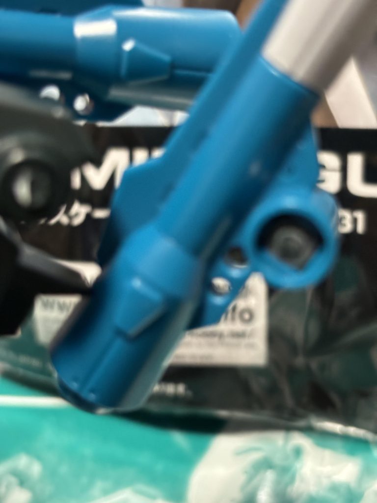 厄災破損気を付けてミキシングしますわ