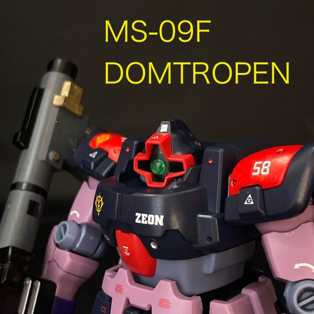 IMG_7676-aspect-ratio-750-750-