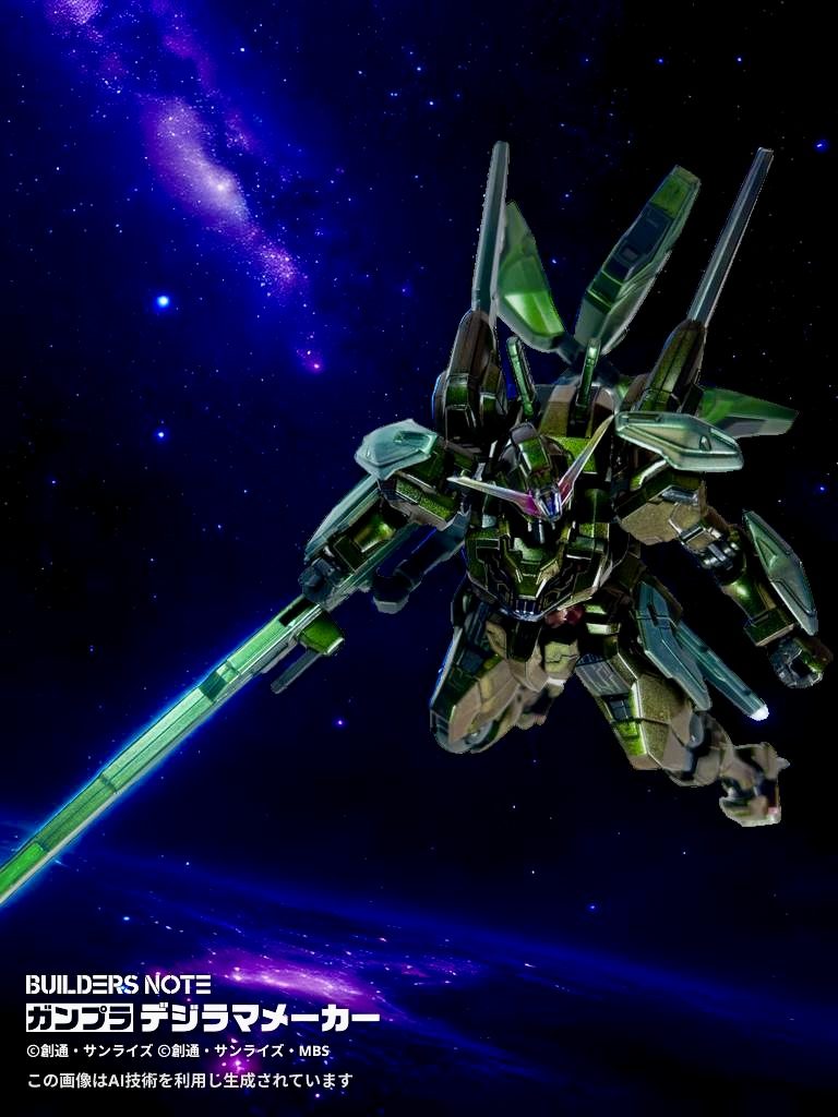 ガンダムキャリバーン（魔術師マーリンイメージカラー版）–3枚目/制作者：こっちゃんパパ