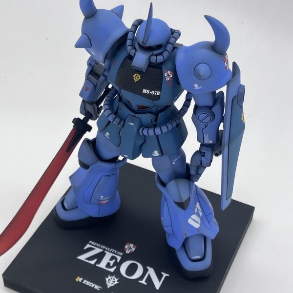 リバイブ　グフ