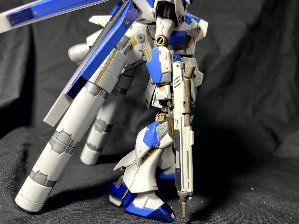 横