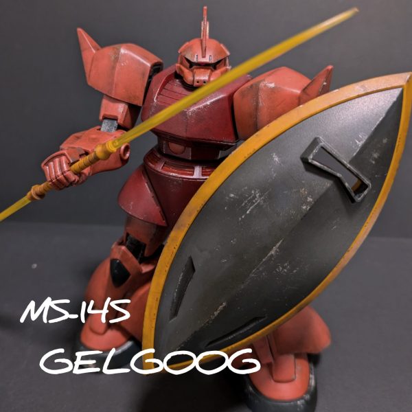 HGシャア専用ゲルググ