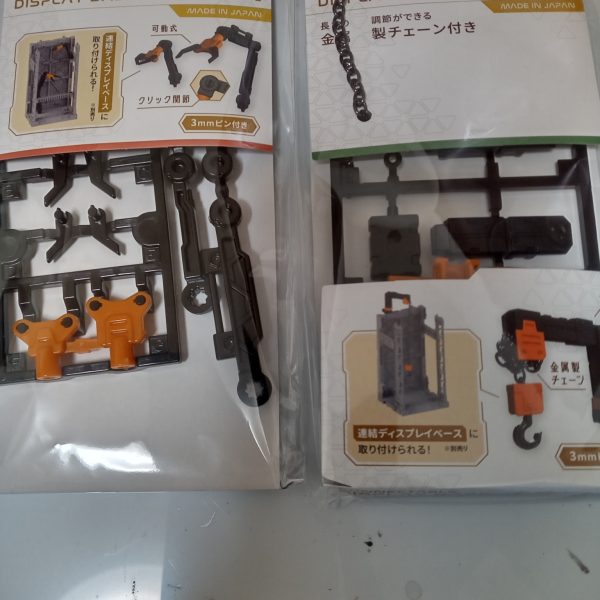 いい時代ですね