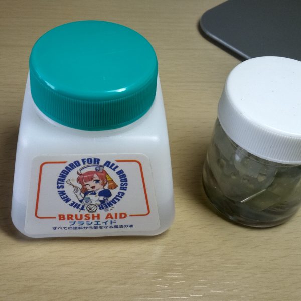 筆洗い液