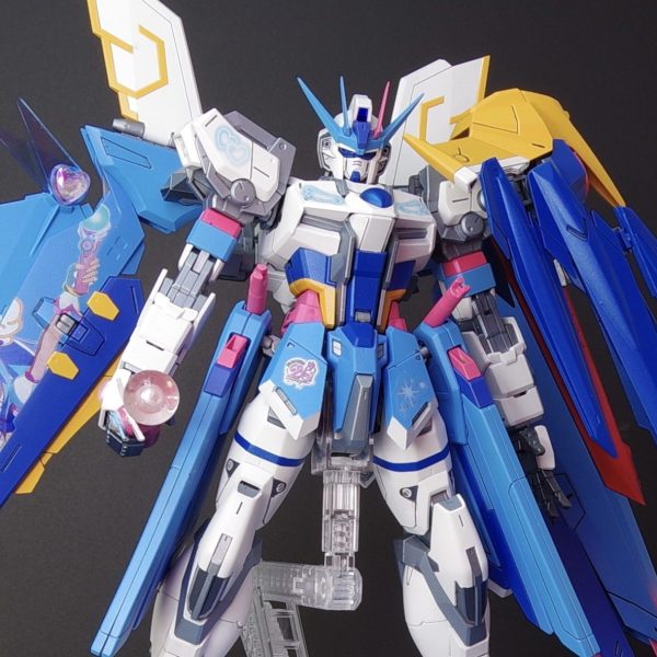 スカイストライク