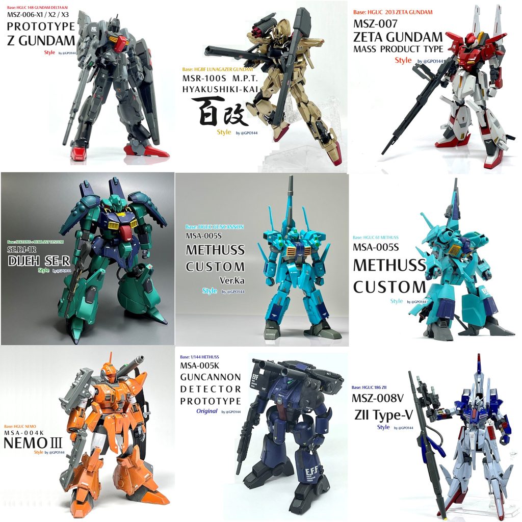 我が家のZ-MSV系。GPO144のZ-MSV登場MS群https://gumpla.jp/tag/gpo144-z-m-s-v 