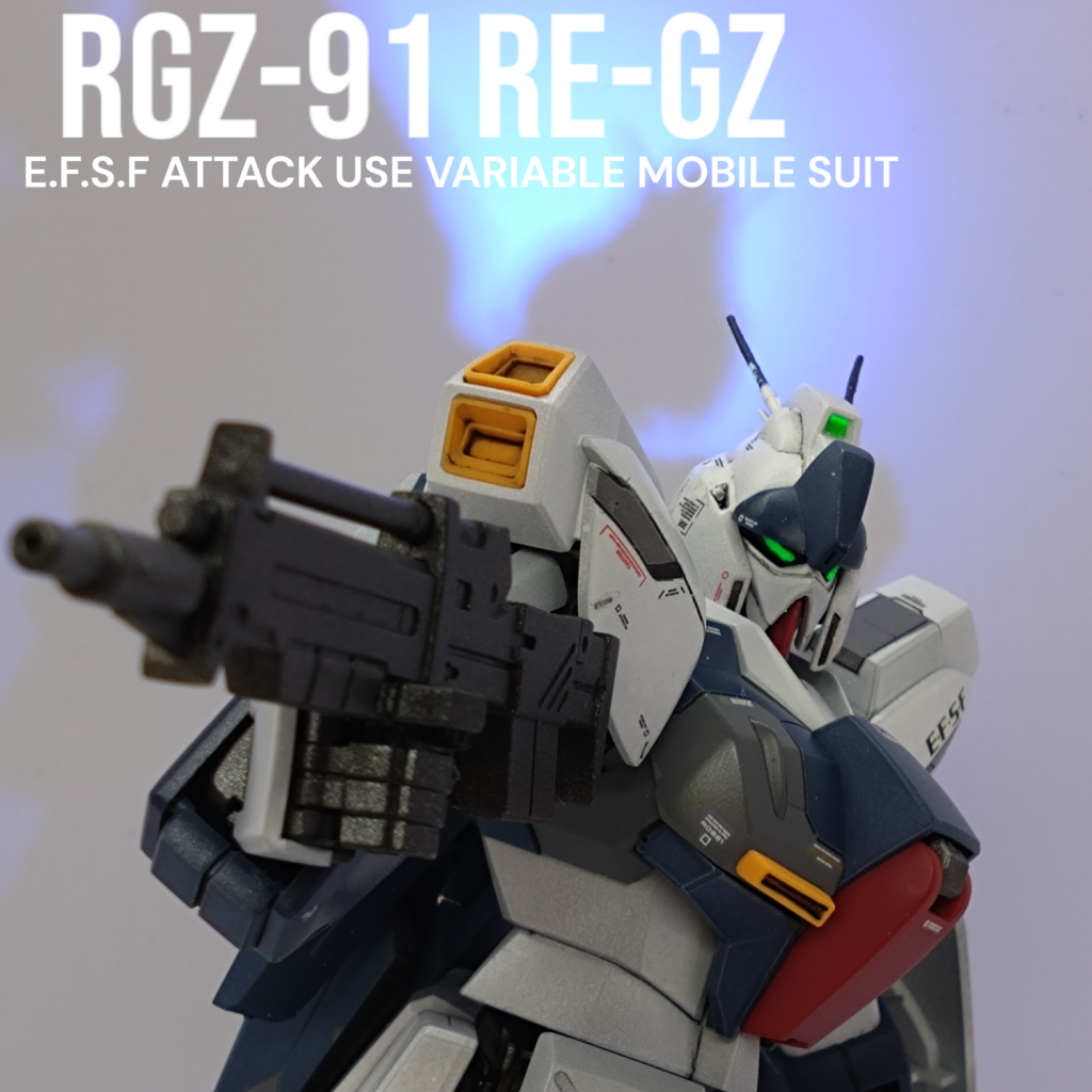 RGZ-91 Re-GZ｜snowman91さんのガンプラ作品｜GUNSTA（ガンスタ）