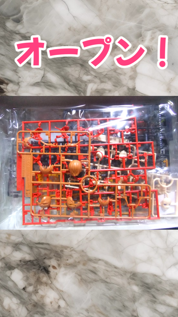 箱を開封！意外とパーツ数は少ないです✨30MSの延長線上と考えて貰えると参考になると思いマス😁自分はYouTube動画製作も含めて　一時間半程で完成しています😊