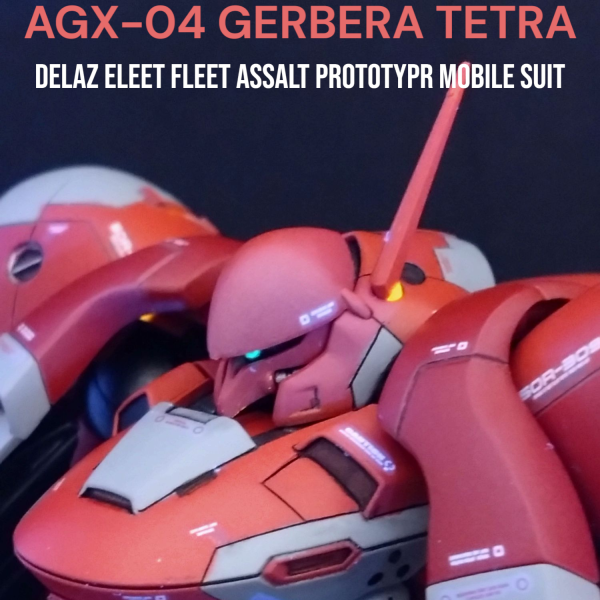 AGX-04　GERBERA-TETRA