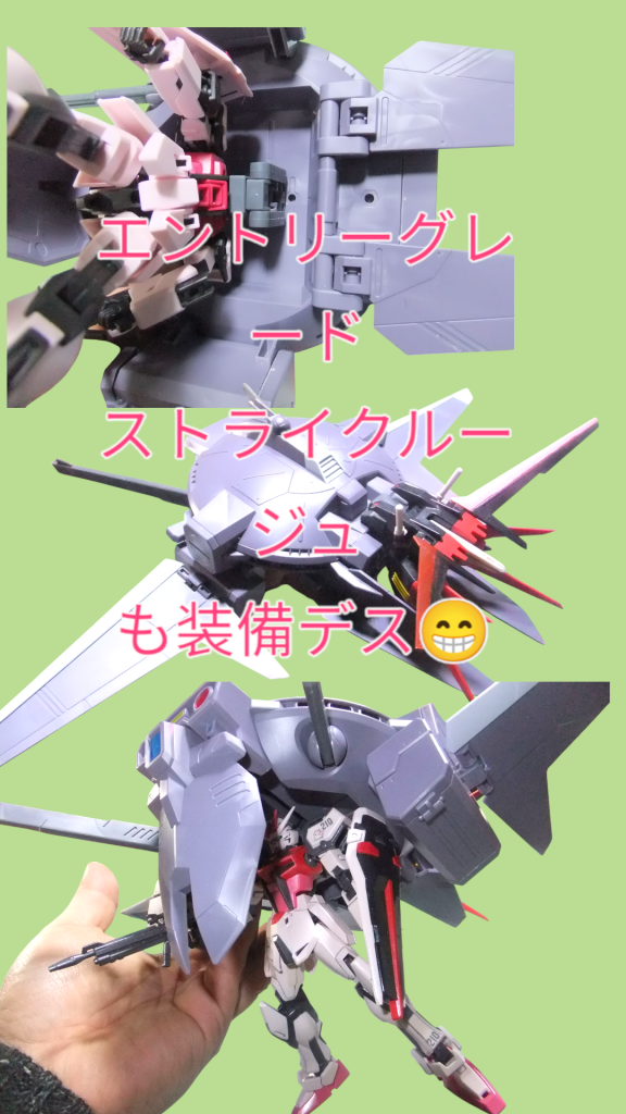 最後までお付き合い頂きましてありがとうございました。 