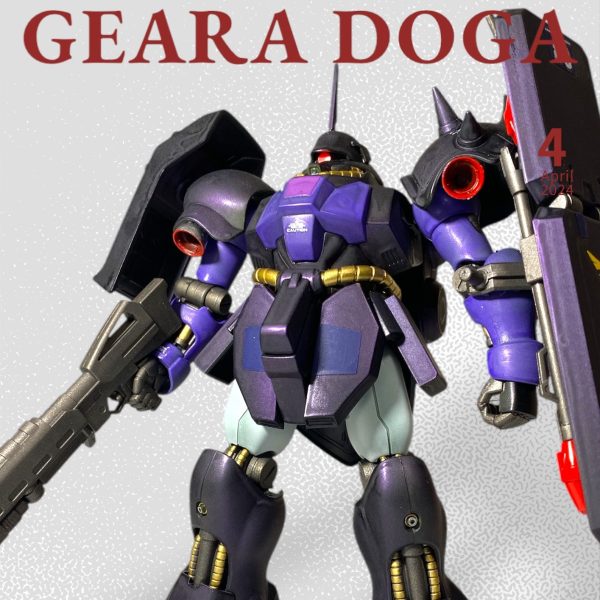 SDガンダム mg.ギラ　ドーガ、ギャン、黒い三連星ザック 3体セット FW GUNDAM CONVERGE:CORE 黒い三連星 高機動型ザクII＆
