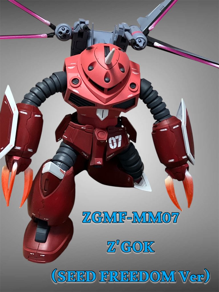 例のシーンです