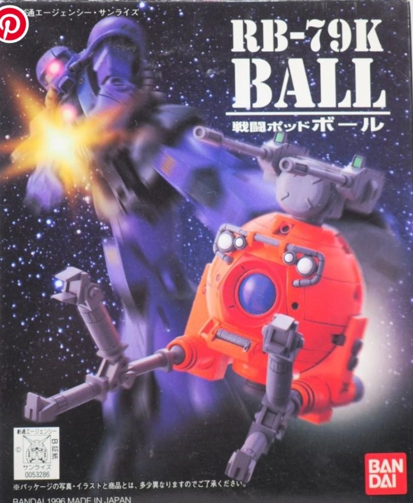 パッケージです。最後までご覧いただきありがとうございます。m(_ _)m