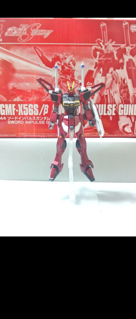 HGCE ソードインパルスガンダムSPEC2