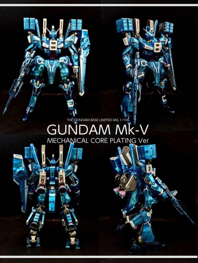 ガンベ限定　MG 1/100 ガンダム Mk-V  クリアカラー メカニカルコアメッキ仕上げ–3枚目/制作者：しうまい