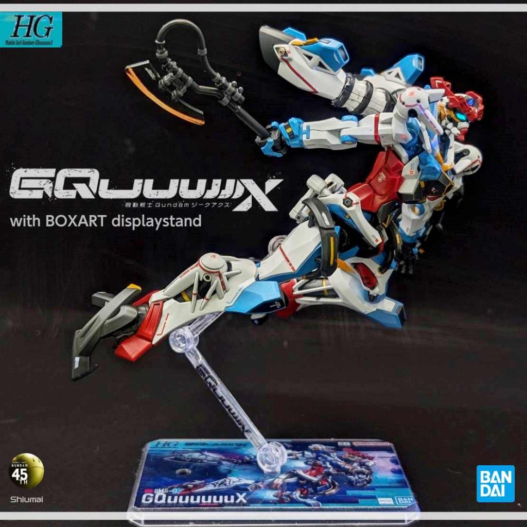 箱絵カッコいいのでディスプレイスタンドにしてみました