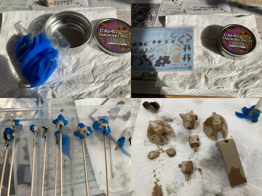 今回初めて使うマテリアル。マスキングパテ！海外のAFVモデラーさんがyoutube動画で簡単そうに使ってられるのを見て購入しました。ちなみに何故か国内で同様のものの入手ができず、なんとなくコレっぽいものをAliExpressで台湾から直輸入しました。運賃込みで600円くらい。約3週間で到着。