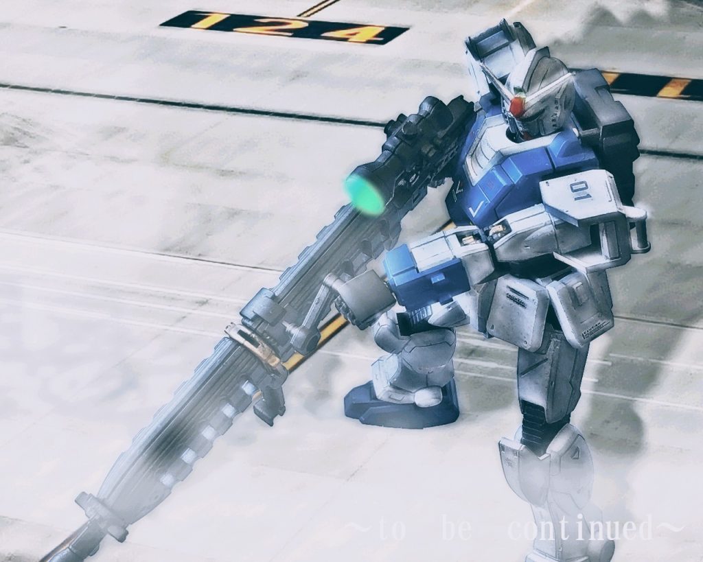 「コイツでブチ抜くっっ!!」ライラは武器ハンガーを牽引していたトレーラーから大型の試作ビームライフルを、持ち上げた。その大きさは全高役18メートルのMSにまさるとも劣らない長さであった。(…クリス、アンタと作ったゼロをやらせはしないよ。必ず宇宙に送ってやる!!)〜to be continued〜