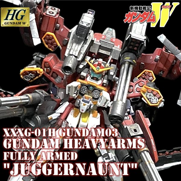 HGガンダムヘビーアームズ フルアームド『ジャガーノート』