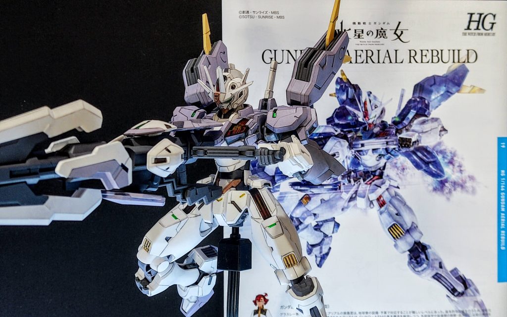 イラストと比較