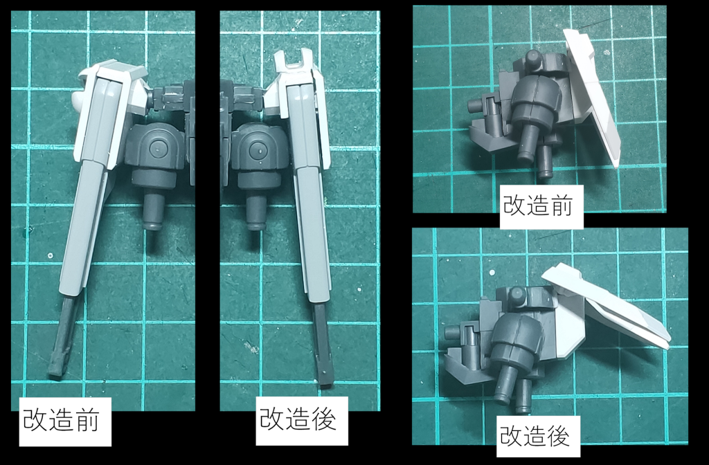 腰のビームサーベルホルダを横から上に移設しました。エッヂングソーで切り取って形状はたもったまま移設したので、保持力等は変わらずです。(後でインジャ2式を見たら同じ形でした(zaku-kao4))さらに白い板の内側も短くカットしてます。これで前から見たところがすっきりして、腕も体の近くに下せるようになりました。リアスカートは固定式だったのですが、切り離して可動式に改造しました。これもかなり時間がかかりました。実際はそれほど足を後ろに動かすこともなく、改造によりポロリしやすくなってしまったので、改造の意味があったかどうか微妙です。