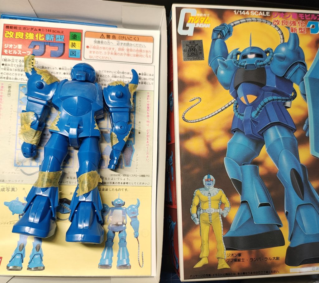 関節ぐらいはアルミ線で置き換えようかと思ったんですが、アルミ線におきかえたら、肩関節パーツが1つ足りなかった件のリベンジにならないので、キットのまま。というか、まずこの仮組の段階で、かわいい、って笑ってしまったんです。