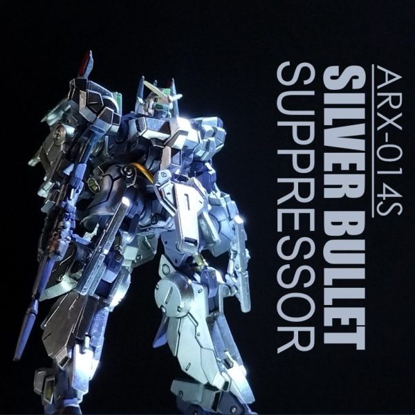 銀弾・消音器付　ｷﾞﾝﾀﾏ･ｼｮｳｵﾝｷﾂｷ　＜アーティファクト＞