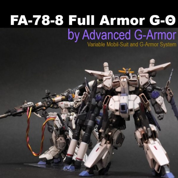 FATよりFAT＜アーティファクト＞