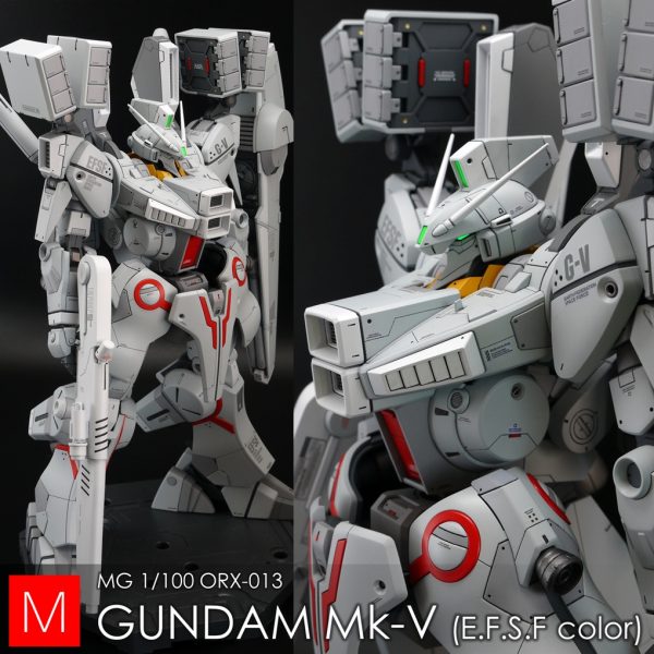 MG ガンダム Mk-V 連邦カラー