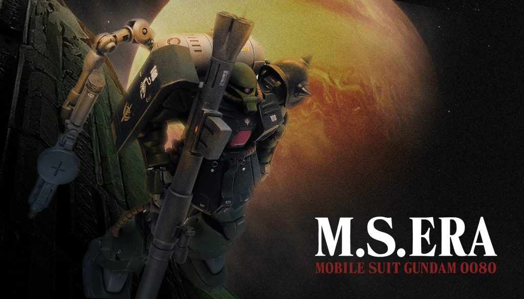 木星船団の朝は早い…最後までご覧いただきありがとうございました。